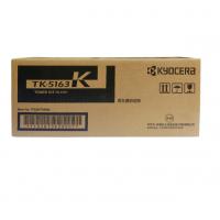 京瓷（KYOCERA） TK-5163K 墨粉盒 京瓷 P7040cdn黑色