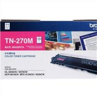 兄弟（brother） TN-270M 品红色粉仓（适用于DCP-9010CN/HL-3040CN/HL-3070CW/MFC-9120CN/MFC-9320CW）