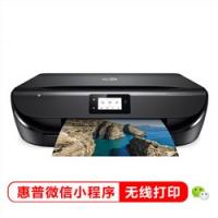 惠普（HP） DJ5078  无线家用喷墨一体机 打印，扫描，复印