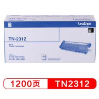 兄弟(brother)耗材TN-2312墨粉(可打印1200页）