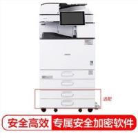 方正（Founder） FR3240S A3黑白激光 数码复印机 （打印/复印/扫描）40页/分钟 1200*1200dpi 自动双面