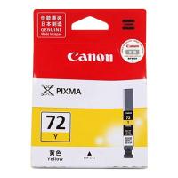 佳能 Canon PGI-72Y 墨盒 黄色 适用于PRO-10 计价单位:支