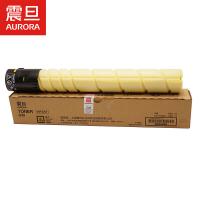 震旦/AURORA ADT-225Y 高容量碳粉 黄色 适用于：震旦ADC225/265系列机型[黄]