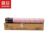 震旦/AURORA ADT-225M 高容量碳粉 品红色 适用于：震旦ADC225/265系列机型[红]