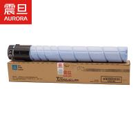 震旦/AURORA ADT-455C 碳粉 青色 适用于：震旦ADC455/555机型[青]