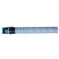 震旦/AURORA ADT-369C 碳粉 青色 适用于：震旦ADC309机型[青]