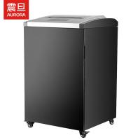 震旦AURORA 大功率大型碎纸机 4级保密 40张24小时... 震旦AURORA 大功率大型碎纸机 4级保密 40张24小时...