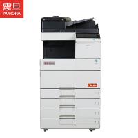 震旦（AURORA）AD455e A3黑白数码复合机(含双面同步扫描自动输稿器+四层纸盒+原装工作台)
