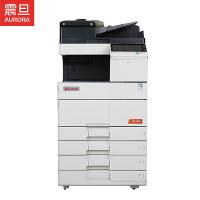 震旦(AURORA)AD555e A3黑白多功能数码复合机(... 震旦(AURORA)AD555e A3黑白多功能数码复合机(...