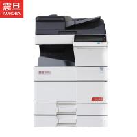 震旦（AURORA） ADC555 A3彩色多功能数码复合机(含双面输稿器+双层1000纸盒+FS533内置装订)