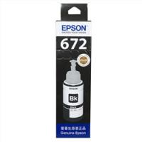 爱普生（EPSON） T6721 黑色 打印机 墨水 适用于L360L351L365L310L301L455 可打印量4000页