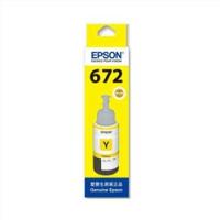 爱普生(Epson) T6724 黄色 70ML/瓶 墨仓打印机墨水 (计价单位：瓶)