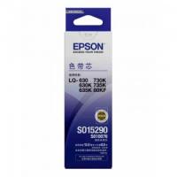 爱普生（EPSON） S010058 色带芯（适用LQ-630/630K/635k/730k/735K/80KF）