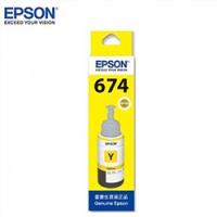 爱普生(EPSON) T6744 黄色 墨水 补充装(适用于... 爱普生(EPSON) T6744 黄色 墨水 补充装(适用于...