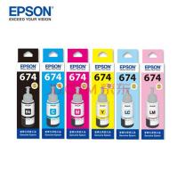 爱普生(EPSON) T6741-T6746 6色套装 墨水... 爱普生(EPSON) T6741-T6746 6色套装 墨水...