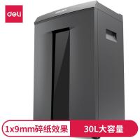 得力（deli）碎纸机大容量多功能碎纸机高续航高保密办公碎纸机 6级保密 30L 长时间碎纸9959
