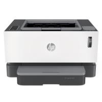 惠普 HP Laser NS1020w 黑白激光打印机