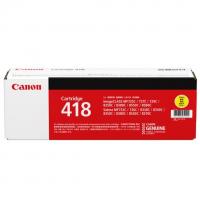 佳能(Canon)CRG-418 Y 黄色硒鼓(适用于iC ... 佳能(Canon)CRG-418 Y 黄色硒鼓(适用于iC ...