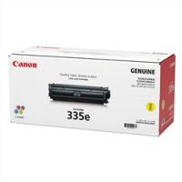 佳能（Canon） CRG-335e Y 黄色打印机硒鼓 适用LBP843Cx/841Cdn A4纸5%覆盖率约打印7400页