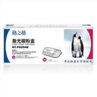 格之格（G&G） NT-PH204M 硒鼓红色 适用于HP Color Laserjet M154A/M154NW,M180/180N/M181/M181FW