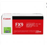 佳能(Canon) FX9 2000页(A4纸张5%覆盖率)黑色 硒鼓(单位：盒)