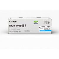 佳能（Canon)感光鼓CRG034 C青色（适用MF810Cdn）