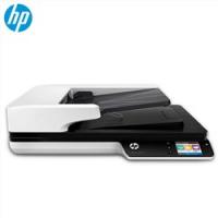 惠普(HP) ScanJet Pro 4500FN1 平板式... 惠普(HP) ScanJet Pro 4500FN1 平板式...
