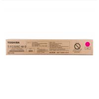 东芝（TOSHIBA） T-FC505C-M-S 红色碳粉盒 低容 适用机型2000AC/2500AC/2505AC/3005AC/3505AC/4505AC/5005AC 打印量3000页 