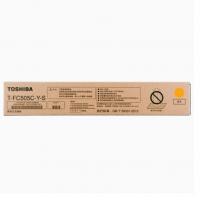 东芝（TOSHIBA） T-FC505C-Y-S 黄色碳粉盒 低容 适用机型2000AC/2500AC/2505AC/3005AC/3505AC/4505AC/5005AC 打印量3000页 