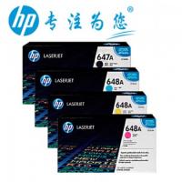 惠普（HP） 647A 648A CE261-263A彩色硒鼓套装 适用4025n 4025dn4225