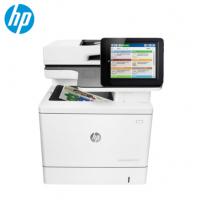 惠普 HP Color LaserJet Managed MFP E57540dn 多功能一体机