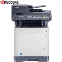 京瓷（KYOCERA）多功能一体机 M6530cdn（A4彩色 四合一 自动双面打印 有线网络）