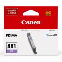 佳能 Canon 墨盒 CLI-881 PB (照片蓝色) 佳能 Canon 墨盒 CLI-881 PB (照片蓝色)