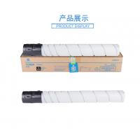 柯尼卡美能达(KONICAMINOLTA) TN220K 黑色 碳粉（ 适用于C221S/C221/C281）打印量3000页