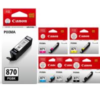 佳能（Canon）PGI-870 CLI-871 原装墨盒 适用于 佳能TS8080打印机 使用 870/871标准容量六色墨盒套装