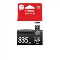 Canon PG-835 黑色 墨盒 适用于PIXMA iP1188