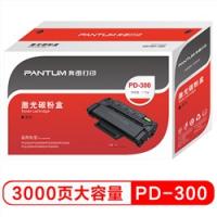 奔图(PANTUM) PD-300 硒鼓 黑色 适用于奔图3... 奔图(PANTUM) PD-300 硒鼓 黑色 适用于奔图3...