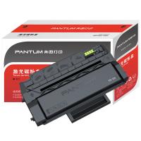 奔图(PANTUM) PD-300H 大容量黑色硒鼓(适用于... 奔图(PANTUM) PD-300H 大容量黑色硒鼓(适用于...
