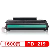 奔图 PD-219 硒鼓适用P2509/P2509NW/M6... 奔图 PD-219 硒鼓适用P2509/P2509NW/M6...