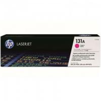 惠普(HP) cf213a 131a 硒鼓 适用 M251n... 惠普(HP) cf213a 131a 硒鼓 适用 M251n...