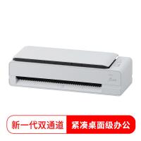富士通fi-800R扫描仪（彩色 20-40 LED CIS）