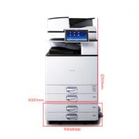 理光（Ricoh）MP 2555SP A3黑白激光数码复合机 主机+输稿器+四纸盒