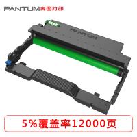 奔图(PANTUM)DL-463硒鼓组件 适用于P3301D... 奔图(PANTUM)DL-463硒鼓组件 适用于P3301D...