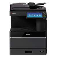 东芝(TOSHIBA) e-STUDIO2510AC多功能数码复合机 A3激光双面网络 彩色打印复印扫描 FC-2510AC