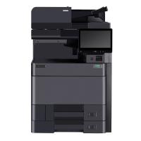 立思辰GA9540cdnA3彩色多功能一体机