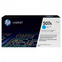 惠普（HP）CE401A 507A 青色硒鼓 (适用LaserJet M551n/M575dn/M575fw)  