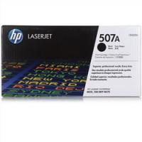 惠普（HP） CE400A 507a 黑色硒鼓 适用于M551/575dn/570dw 打印量约5500页 