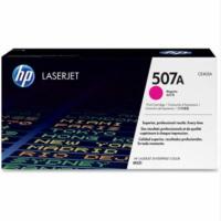 惠普（HP）CE403A 507a 品红色原装硒鼓 适用M551/575dn/fw/570dw CE403A 打印量约6000页