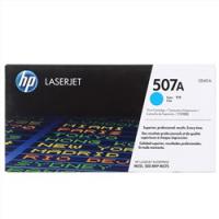 惠普（HP） CE401A 507a 青色硒鼓 适用于M551/575dn/570dw 打印量约6000页 