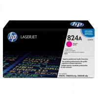 惠普 /HP 彩色激光打印机硒鼓CB387A,824A 品红色硒鼓，成像鼓适用CM6040/CP60